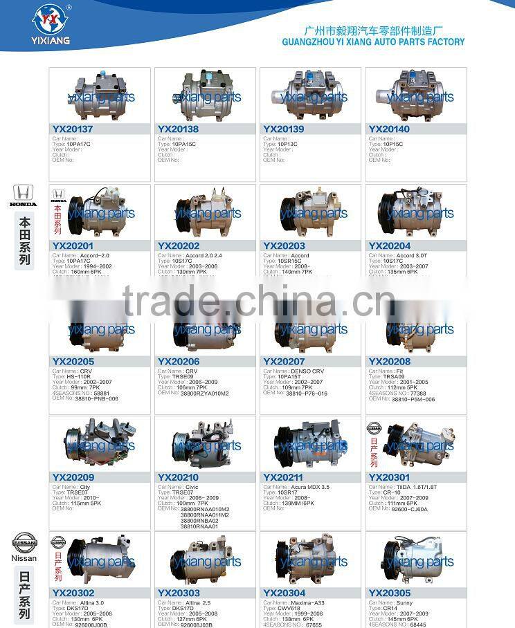 Electric Car LHD Steer A/C Parts Auto Evaporator For Audi A6