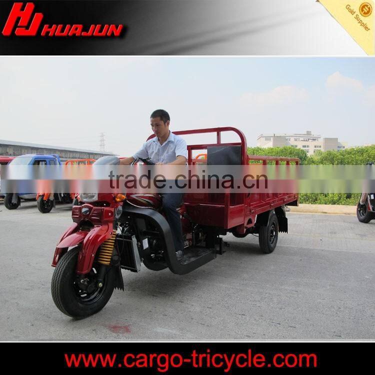 motorcycles 300 cc/scooter with a motor on gasoline/china 3 wheeler