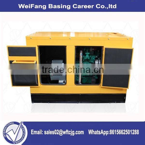 30KW 40KVA portable mobile trailer truck mounted silent diesel generator set