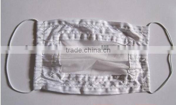 conductive grid Anti-static fabric