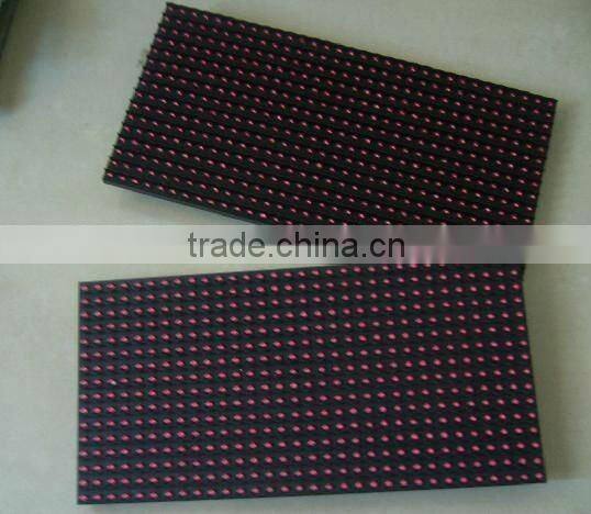 high quanlity RED P10 outdoor module