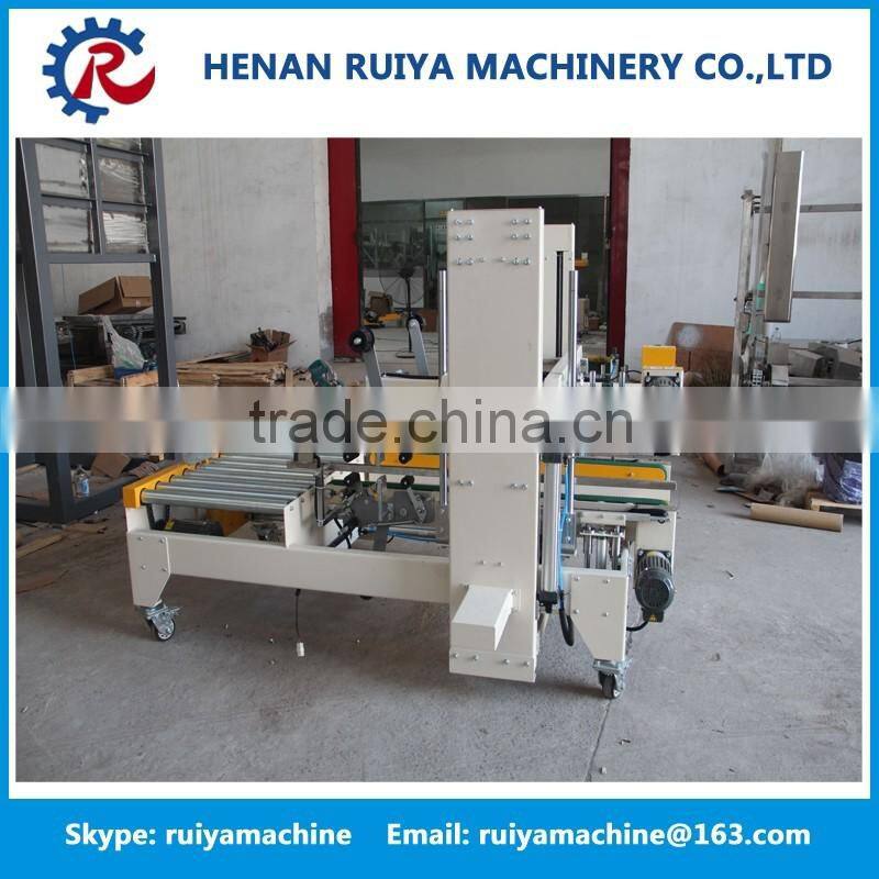 professional manufacturer automatic grade carton sealing machine