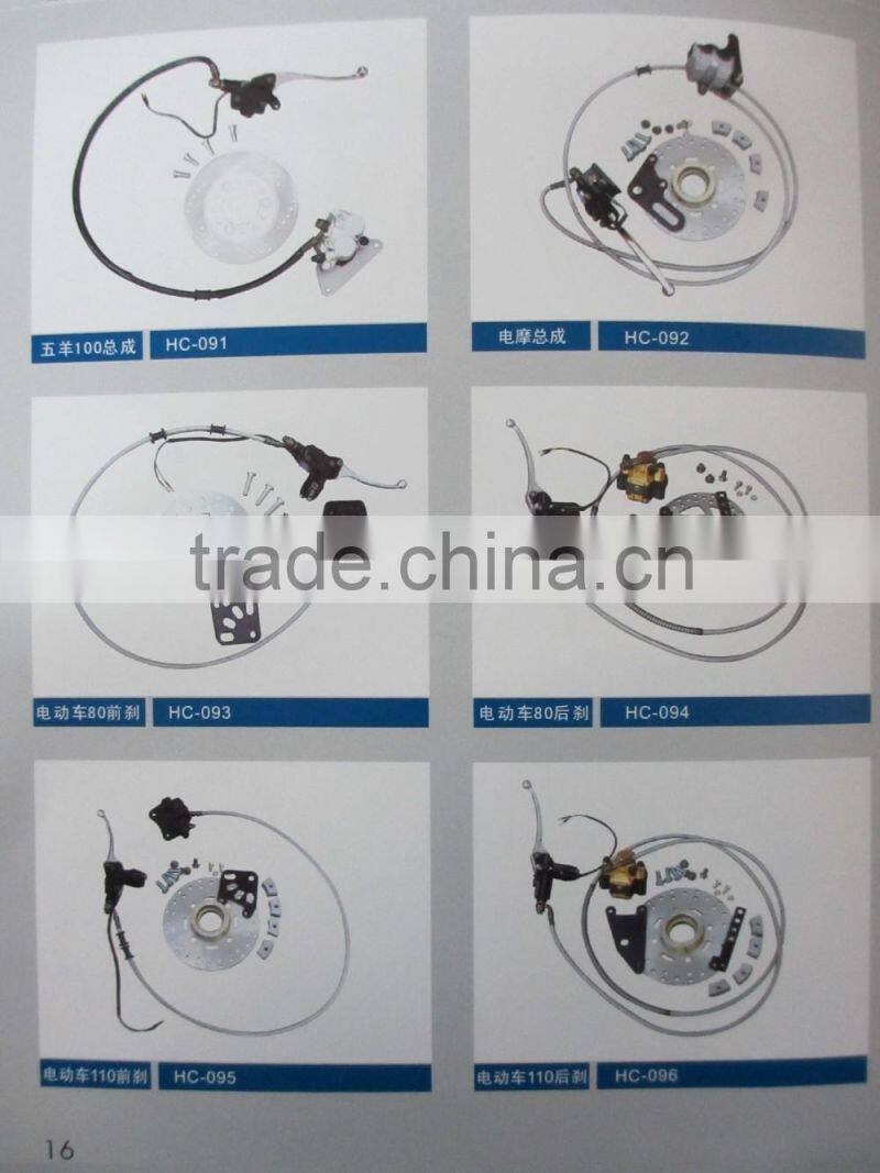 motorcycle brake parts 2 stroke motorcycle brake disc