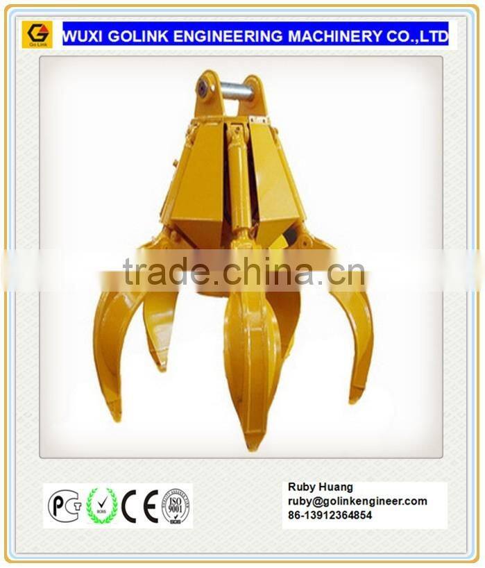 CE approved excavator hydraulic five finger grapple