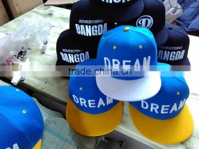 designed snapback cap