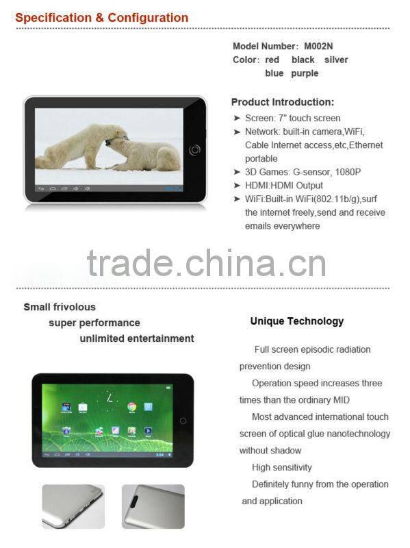 Hot Sales!! New ROCKCHIP 3066 Dual Core pd10 freelander tablet pc