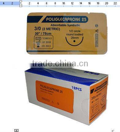 surgical suture needle