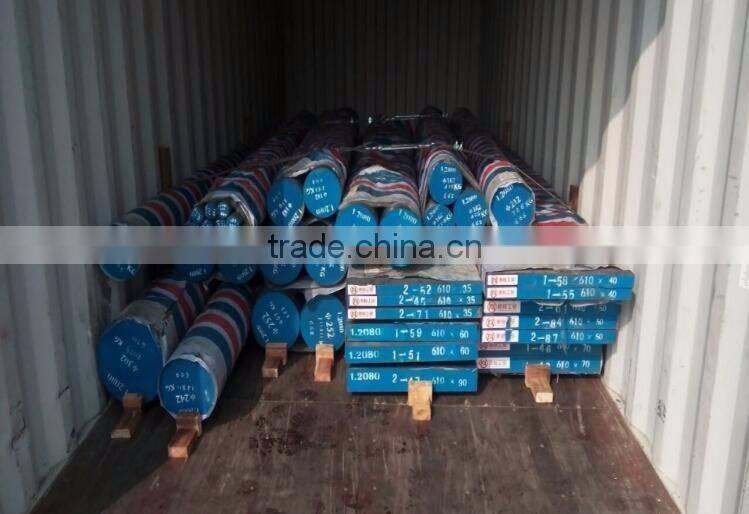 M2,D2,D3,A2,4340,410,P20,H13,S1,S7,4140,52100,SUJ2 High Quality Steel round Bar