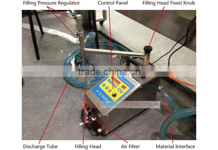 RP200 Microcomputer Control Syrup And Honey Stick Filling Machine