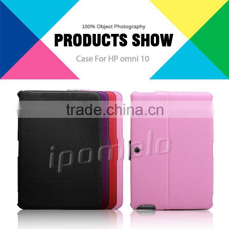 shell for tablet pc case for HP Omni 10 high quality tablet case