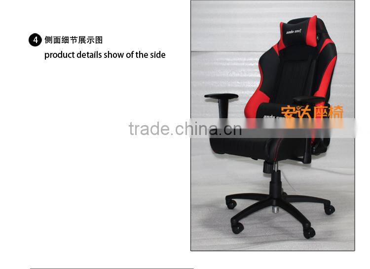 Office Chair Game Simulator Seat Chair Race Executive SPO