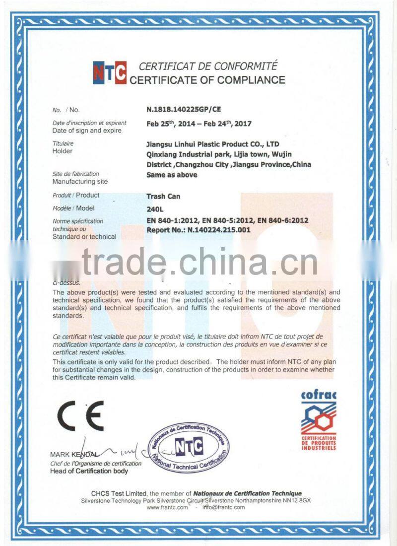 240L thicken kind outdoor plastic dustbin/outdoor garbage can