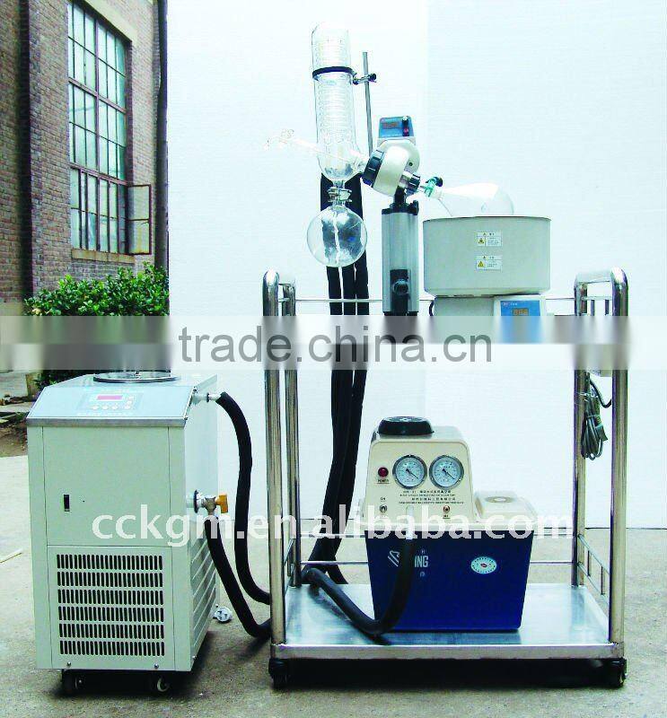 laboratory medical instrument cart