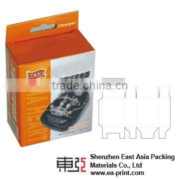 Box printing service