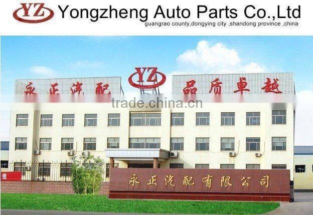 steel wheel disc8.5-24