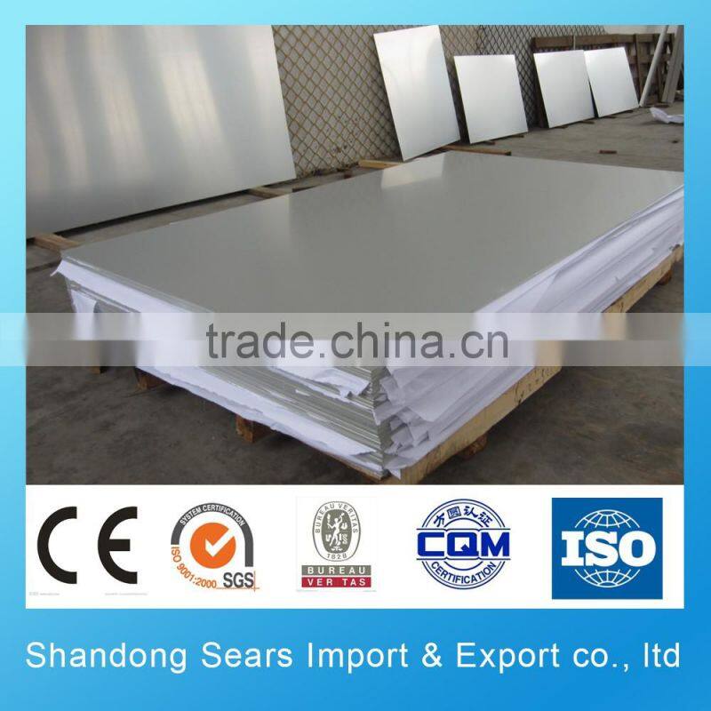 reflector 0.7 mm thick 1060 aluminum alloy sheet price per kg