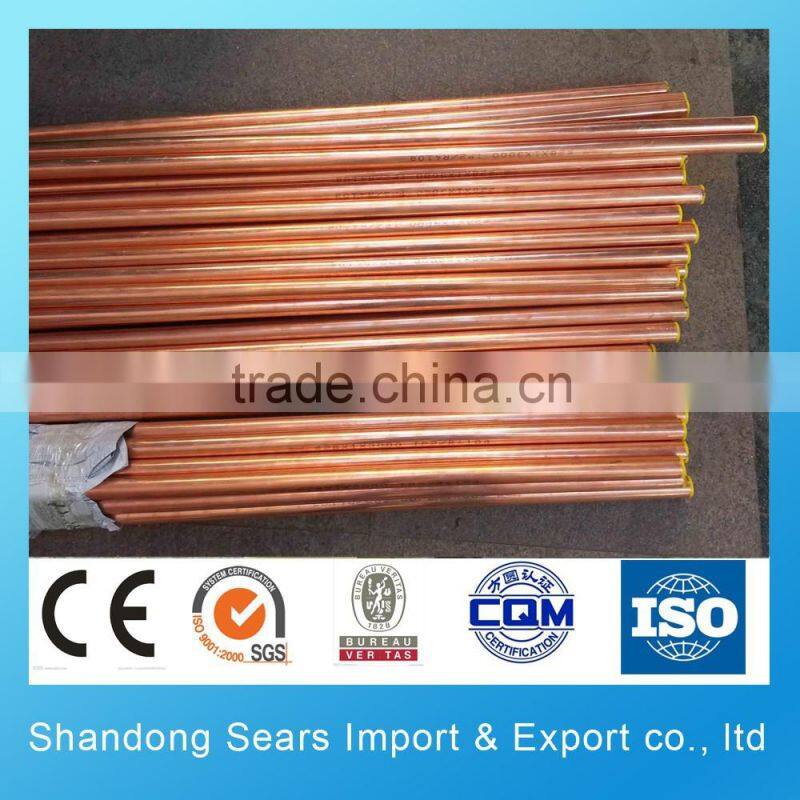 Wholesale large diameter copper pipe refrigeration copper tube