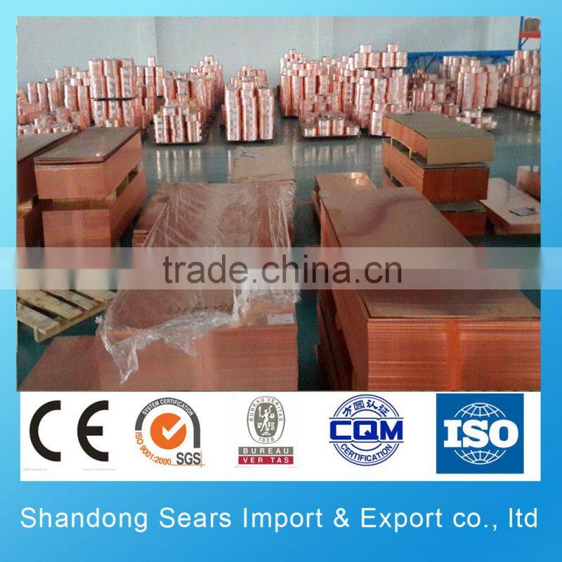 C5191 phosphor bronze CuSn6 coil strip