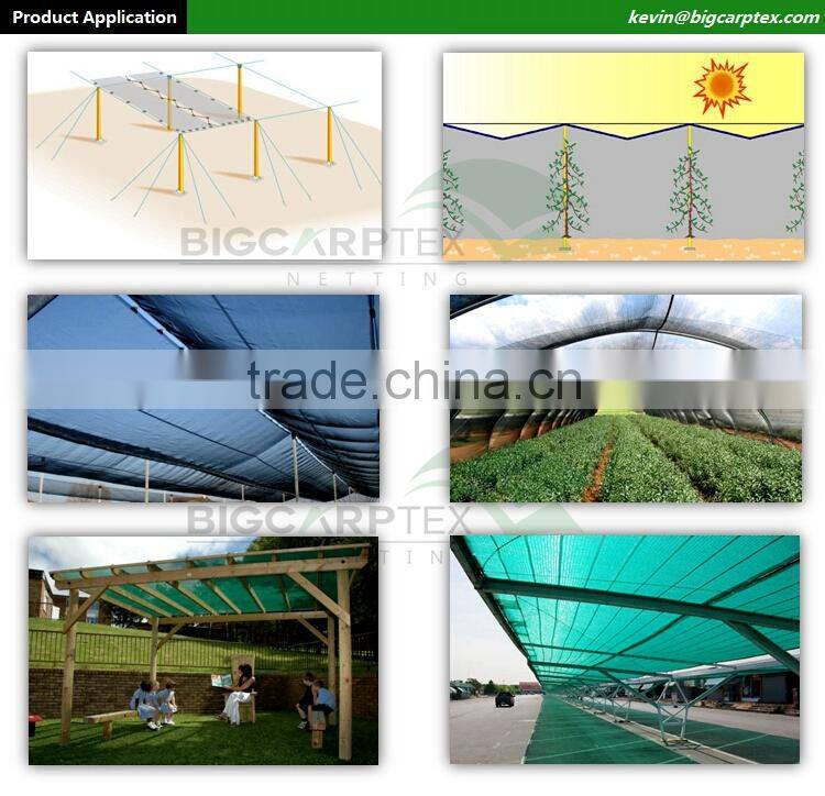 80% horticulture greenhouse shade netting