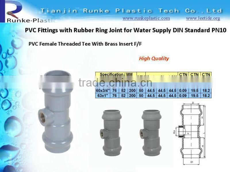 PVC Pipe Fittings with Rubber Ring Joint for Water Supply