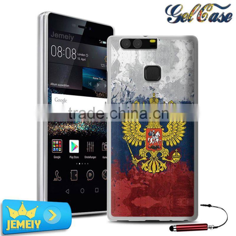 Newest Animal Painting Cartoon Cute Art Print Hard Housing Sillicon Cover For Huawei P9 Soft Case Cover Instock