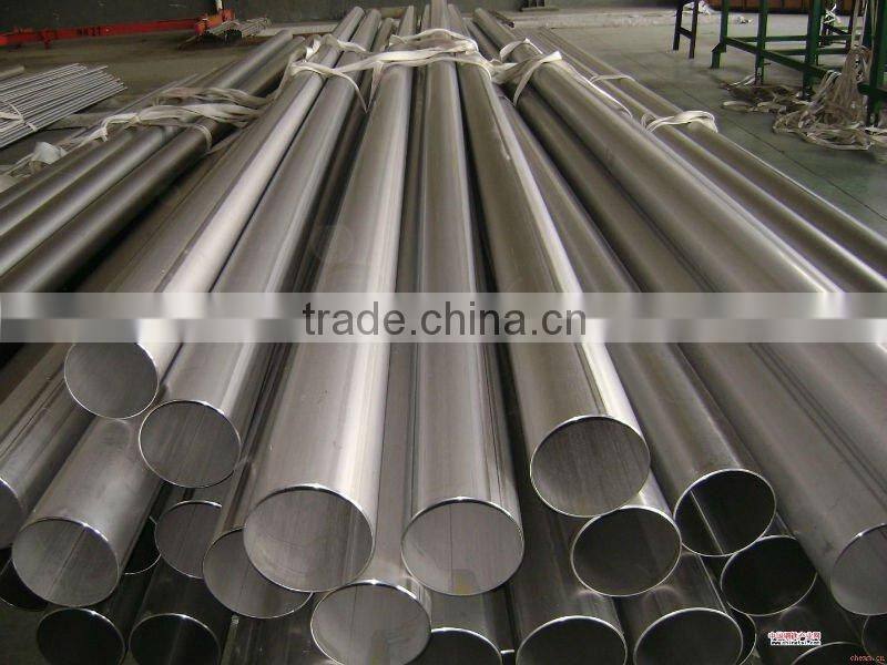 100mm diameter stainless steel pipe