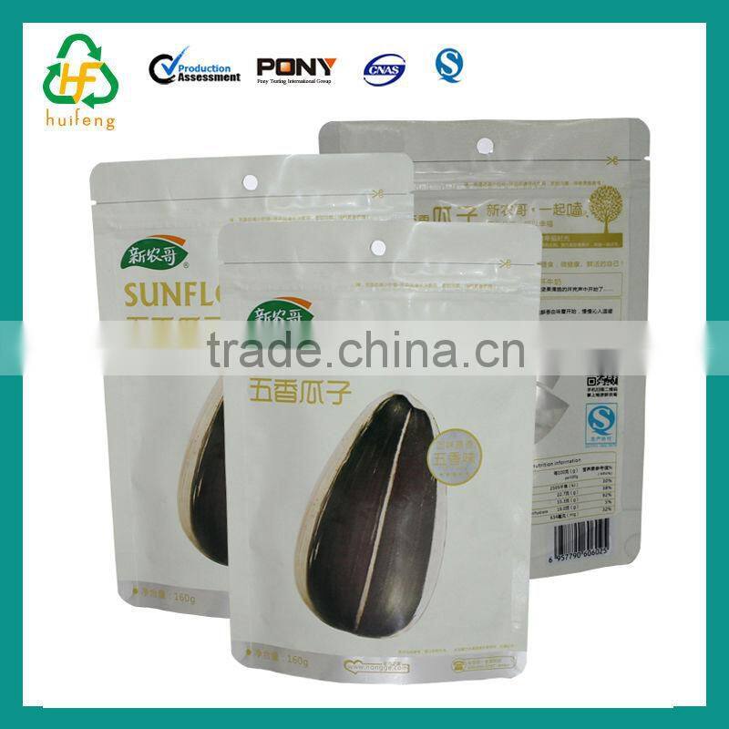 OPP clear self- adhesive plastic bag