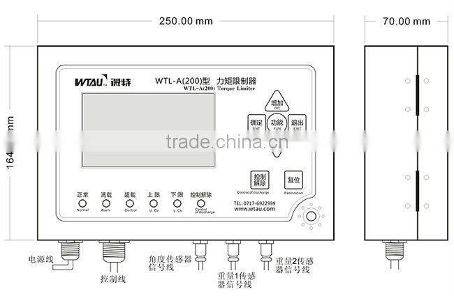 WTAU WTL crane lmi system for Kato crane