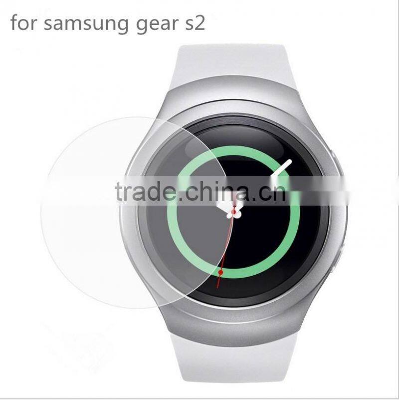 Wholesale cheap price for samsung gear s2 screen protector film tempered glass protector guard 0.2mm super slim