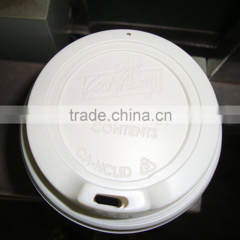 Plastic paper cup lid thermoforming machine