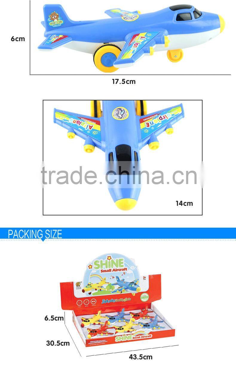 Chuangfa toys--Friction cartoon plane with music & light (red blue yellow)