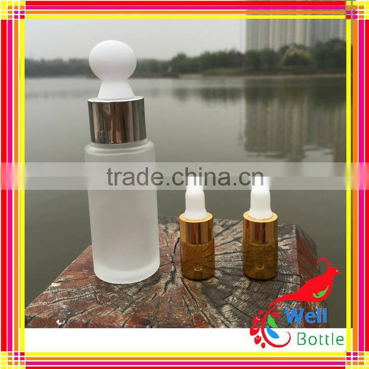 Aluminum Lotion Pump Airless Cosmetic Bottle cosmetic glass lotion bottles J5-052R