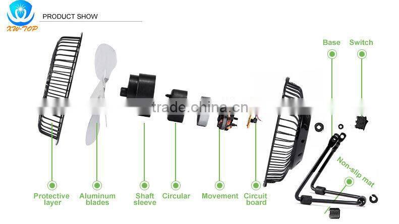 Portable Bronze 6 Inch metal Mini fan usb