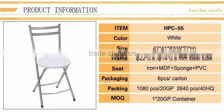 Design folding chairs