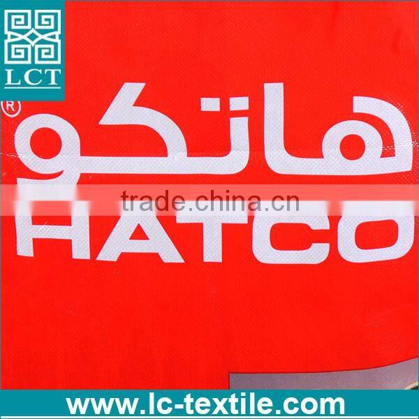 cheap full front printed disposable non woven apron for promotional