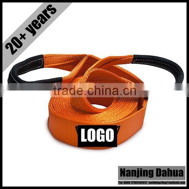 winch strap since 1993 with reflective text