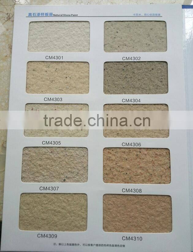 Project Use Acrylic Natural Stone Paint, Exterior wall use