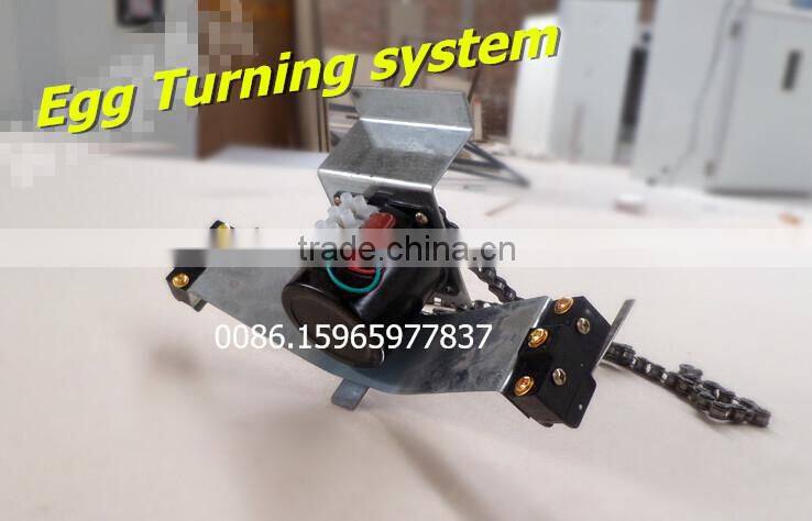 fully automatic egg incubator/egg turning motor/egg turning system/egg turner/motor for incubator (whatsapp : +86 159 6597 7837)