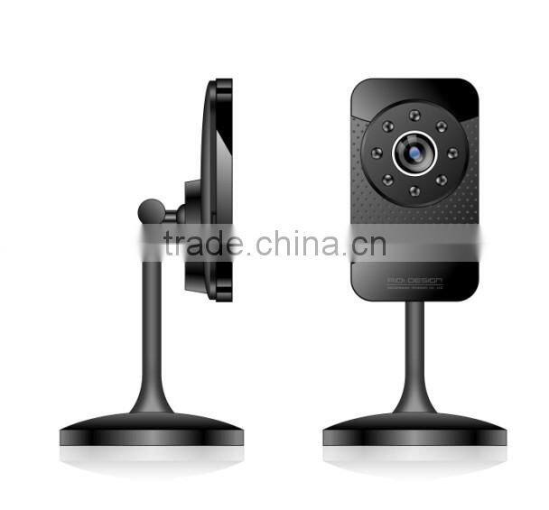 RL106 Strong wifi IP Camera