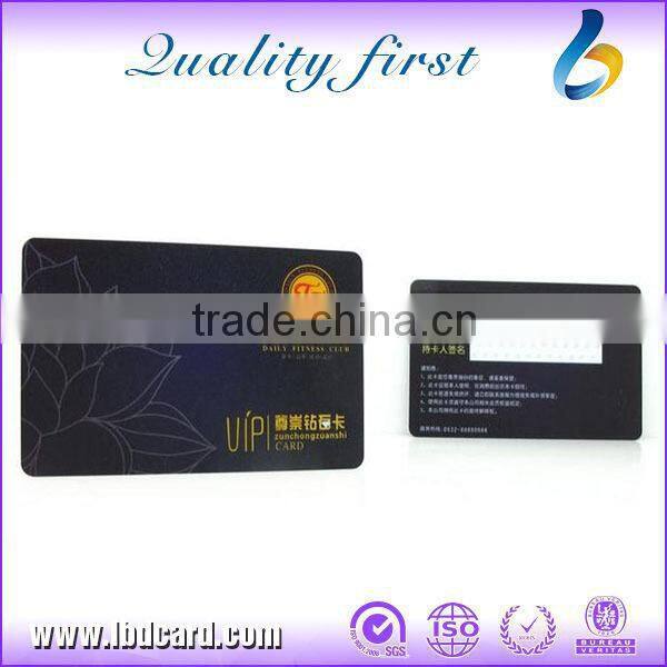 Customized Plastic Magnetic Strip Blank Cards