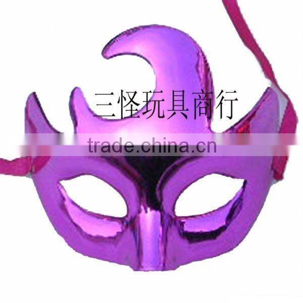 Venetian Mardi Gras Half Mask