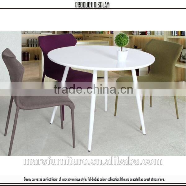 Modern Wooden Legs Black MDF Round Table