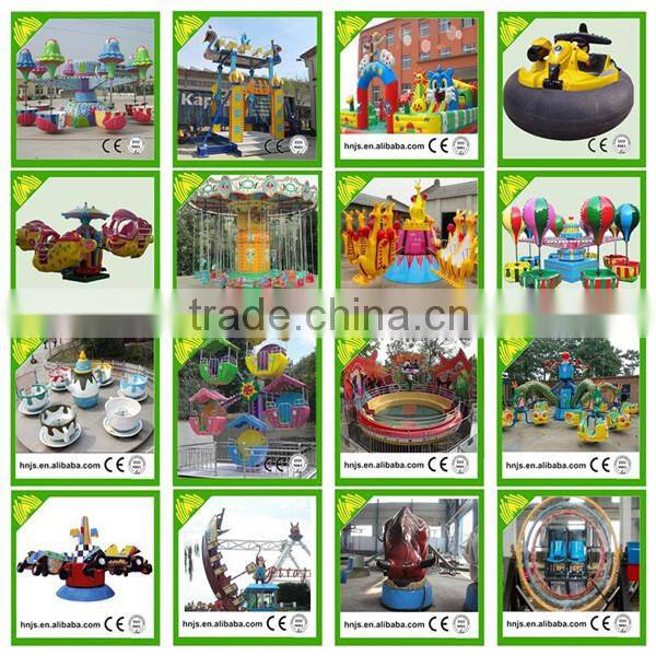 Tagada ride for sale tagada disco amusement park tagada for sale