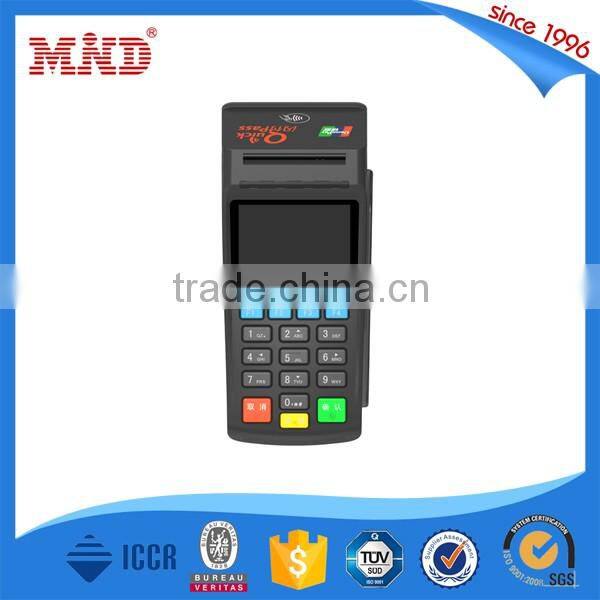 MDR19 Bluetooth NFC Smart Card Reader With RS232 And USB Interface
