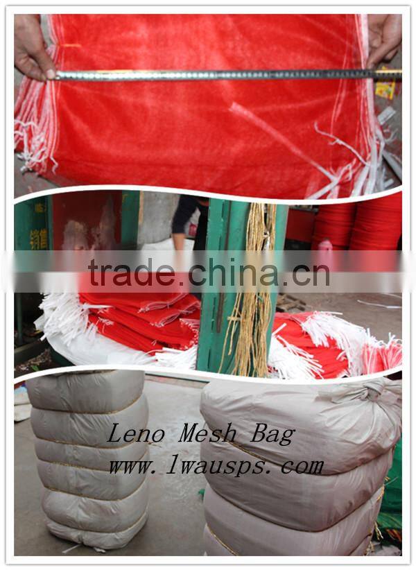 knitted plastic drawstring mesh bag