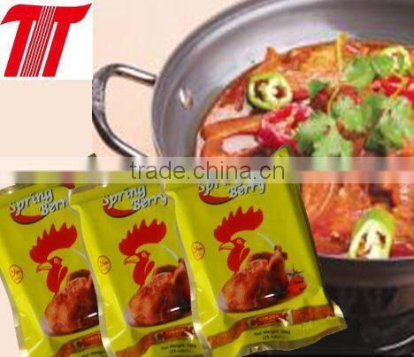 Chicken Seasoning cube wholesale