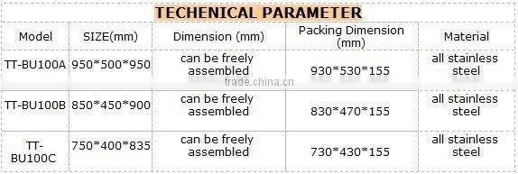 TT-BU100C Stainless Steel Classic Dining Cart
