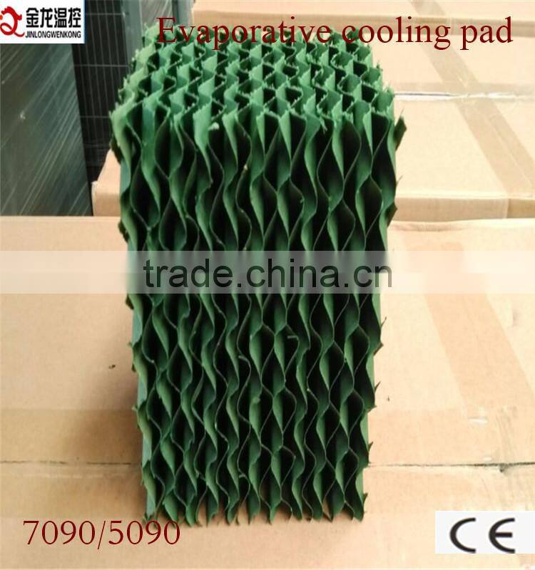 Poultry house / greenhouse application and heatsink material cooling system