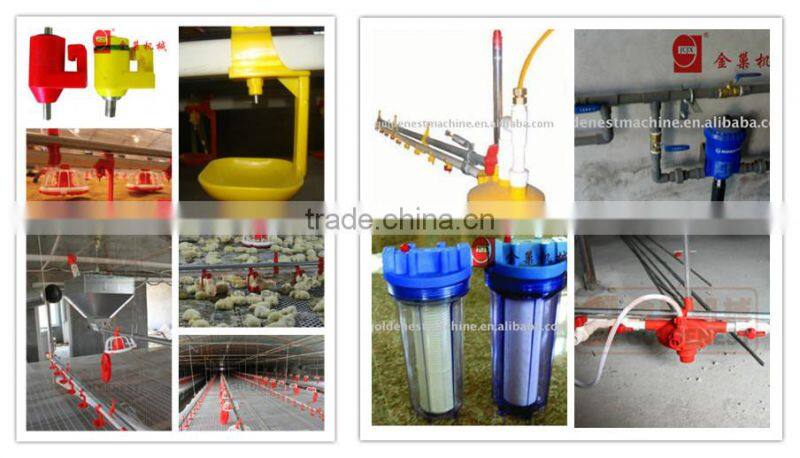 chicken nipple drinkers