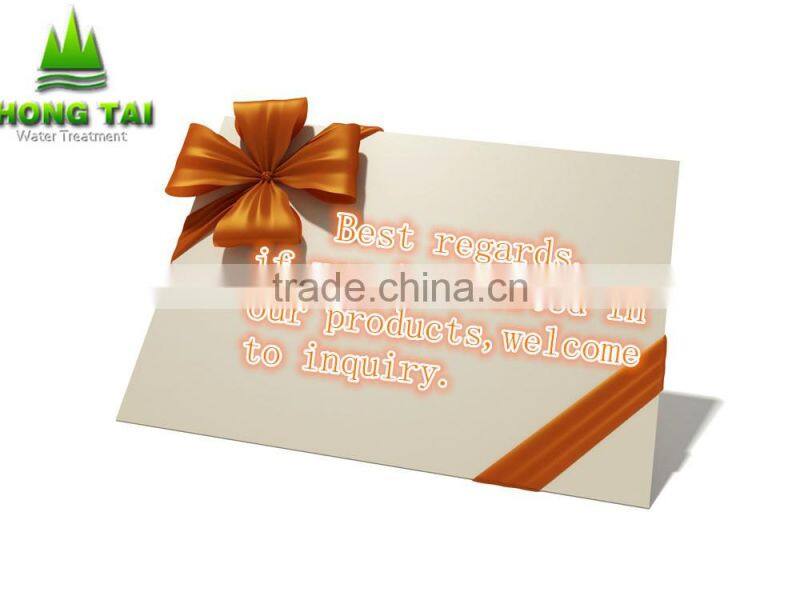 High quality Glucose/Glucose powder for waste water treatment